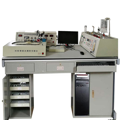 Plataforma de treino de sensores【GL-5000】